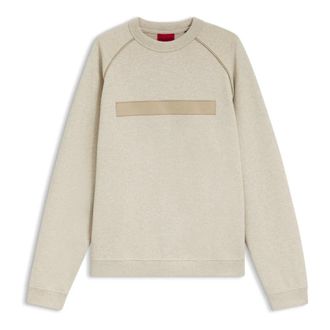HUGO BOSS Sweatshirts - Heren - Sweatshirts & Hoodies - Beige - Maat: M
