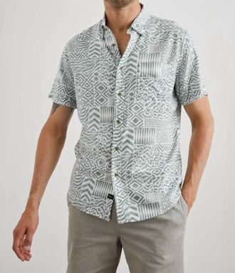 Rails Carson Shirt In Bambu Block Kalamata
