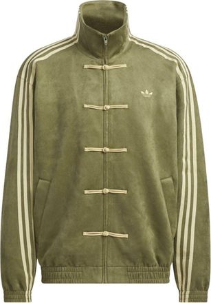 adidas CTT Track Jacket 3.1 Asia Sizing Chinese New Year CNY Olive KT3847