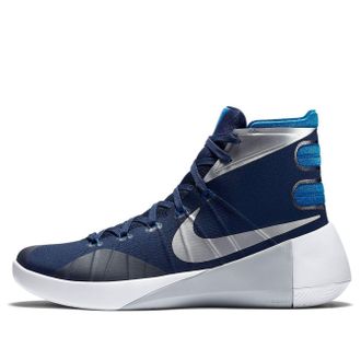 Nike Hyperdunk 2015 TB Midnight Navy 749645-405