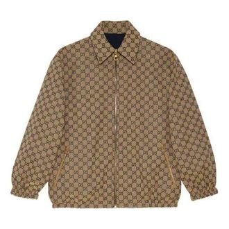 Gucci GG Polyester Reversible Jacket Blue Beige 694163-ZAI6D-4330