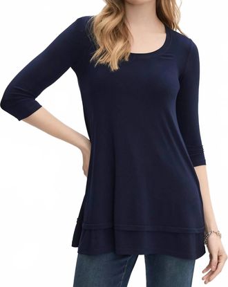 Joseph Ribkoff 3/4 Sleeve Tunic Top In True Blue