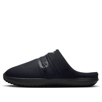 Nike Burrow Black White DJ3130-002