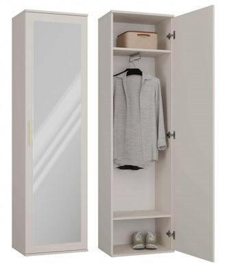 OEM Armario De Pasillo Con Espejo Kashmir - Armario Espacioso, Montaje Universal, Fabricaci&oacute;n Polaca