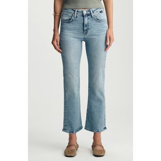 Mavi Anika Crop Flare Jeans in Light Brushed Flex Blue at Nordstrom, Size 27 X 27