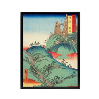 Artery8 Kanegasaka Tanba Province Framed Canvas Japanese Wall Art Print in Blue | Size: W24 x H32