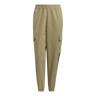 adidas (WMNS) adidas Neo Track Pants Olive Green HE4483