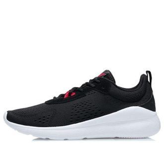 Li-Ning Heather Black White AGLR201-1
