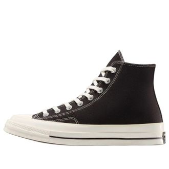 Converse x Our Legacy Chuck 70 Espresso A17694C