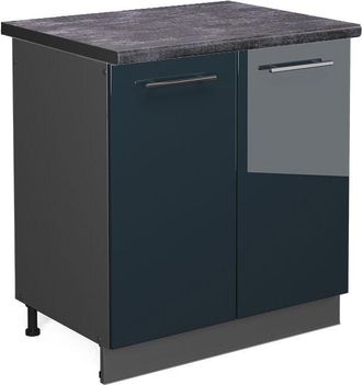 Vicco Armario bajo para fregadero Fame-Line, Azul oscuro alto brillo, 80 cm, et Antracita Vicco