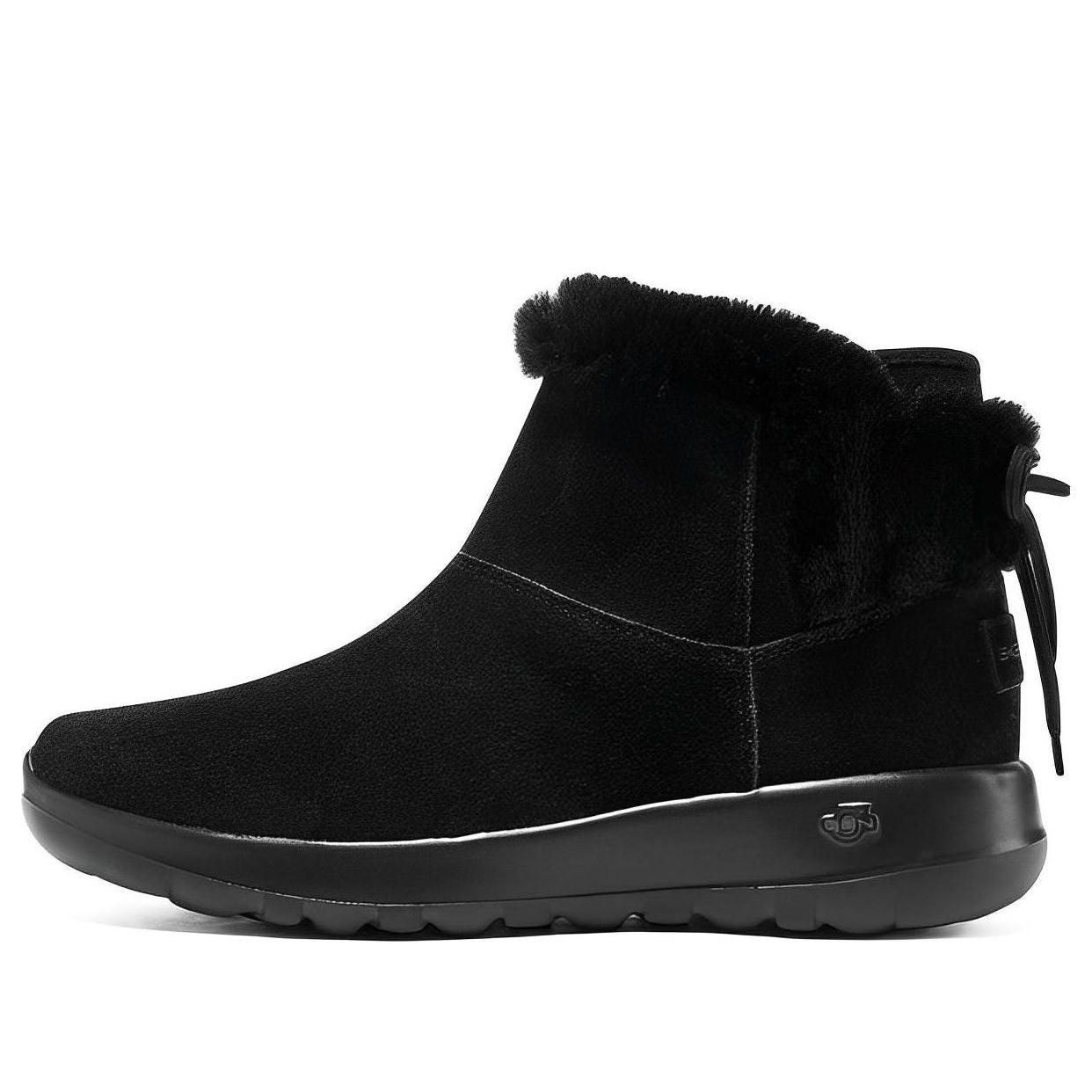 Women's Skechers Winter Shoes - up to −45% | Stylight Women's Skechers Winter Shoes - up to −45% | Stylight