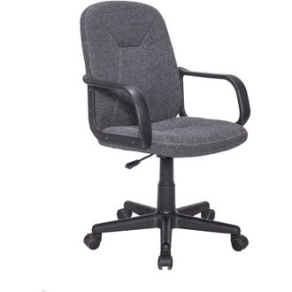 Home Heavenly Home Heavenly - Silla de escritorio GENET silla giratoria para despacho o escritorio regulable en altura y con apoyabrazos. Color: Gris oscuro