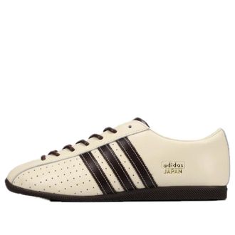 adidas (WMNS) adidas Japan Lux Cream White Aurora Coffee KI6694