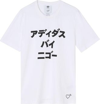 adidas originals x HUMAN MADE Crossover SSL Tee Casual Sports Short Sleeve White GM4255