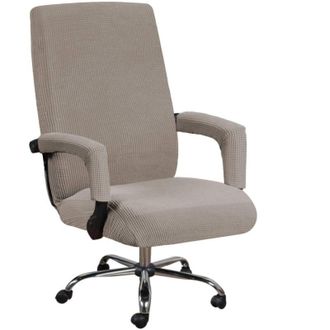 OEM Funda El&aacute;stica Para Silla De Ordenador (marr&oacute;n, L), Funda Universal Para Silla De Ordenador, Decoraci&oacute;n, Protecci&oacute;n Para Sillas De Ocio -crezuo