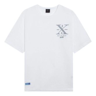 Li-Ning Wade Lifestyle Tee White ATSS421-1