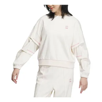 adidas (WMNS) adidas Neo Cesp Crew Sweatshirts Beige IK3423