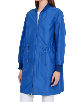 Moorer Mid Length Coat In Light Denim