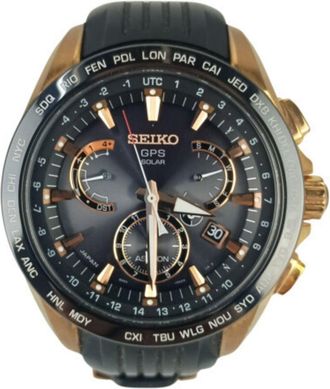 Seiko Seiko