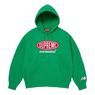 SUPREME SS26 Performance Zip Up Hooded Sweatshirt Green SUP-SS26-015-GRN