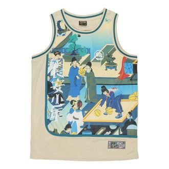Li-Ning x BADFIVE Graphic Printed Jersey Beige Multi AAYQ513-2