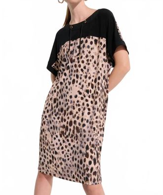 Joseph Ribkoff Silky Knit Animal Print Straight Dress In Beige Multi