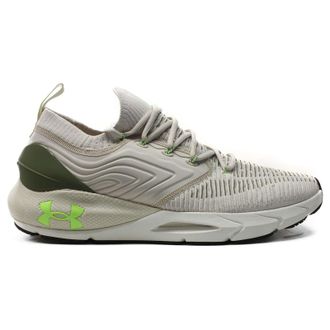 Under Armour HOVR Phantom 2 INKNT Synthetic Textile Mens Low Top Trainers - Brown Green - Size:UK 7.5