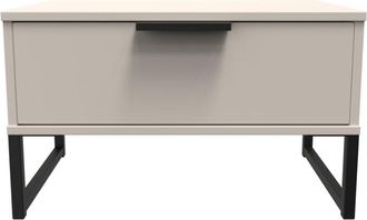 Welcome Furniture Havana Ready Assembled Side Table with 1 Drawer - Kashmir Matt - Welcome Furniture | TJ Hughes
