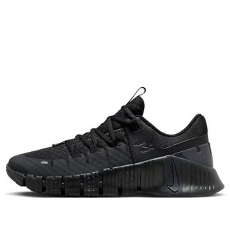 Nike Russell Wilson x Free Metcon 5 Undercover Agent FQ1412-001