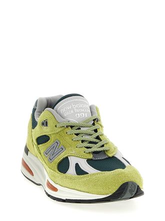New Balance Sneaker - Lime