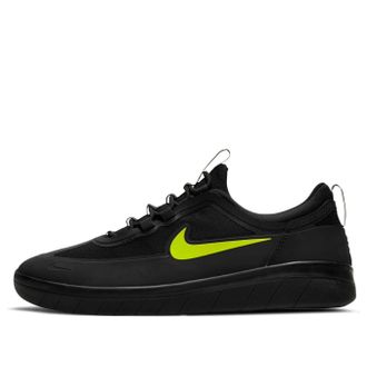 Nike Nyjah Free 2 SB Black Cyber BV2078-005