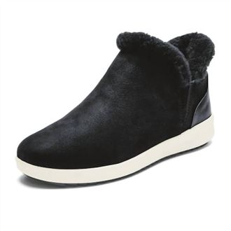 Olukai Womens Kamau Slip On Boots In Black
