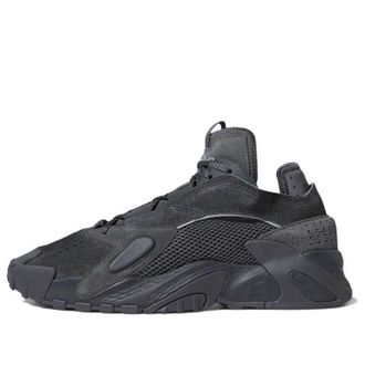 adidas Streetball Carbon Black FV4827