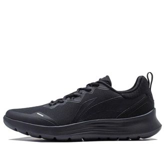 Li-Ning Light Feather Black ARST065-1