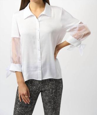 Joseph Ribkoff Chic Hip-Length Blouse In White