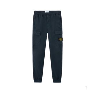 Stone Island Slim-fit Trousers, male, Blue, W29, Twill Cargo Trousers