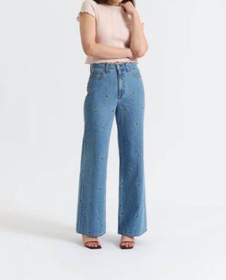 Daze Far Out Hi Rise Wide Leg Jeans In Fate
