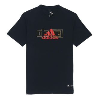 adidas China Tee Casual Sports Round Neck Short Sleeve Couple Style Black GP1861
