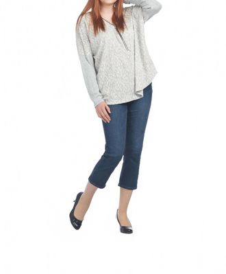 Papillon Leopard Print Top With Zip In Grey