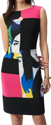 Joseph Ribkoff Color Block Sleeveless Sheath Dress In Vanilla/multi