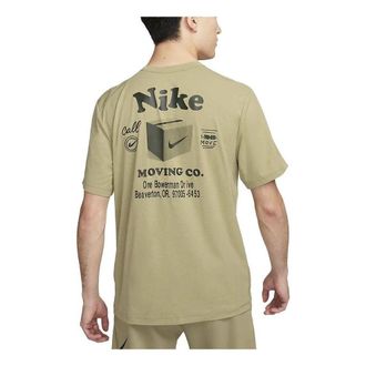 Nike Dri-FIT UV Hyverse Short-Sleeve Fitness Top Olive Green DX0907-276
