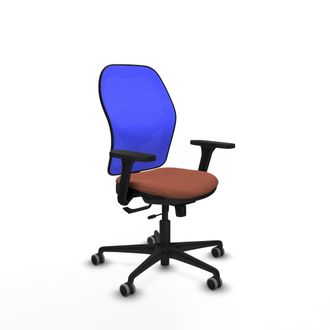 Piqueras y Crespo Silla De Oficina Piqueras Y Crespo Jorquera Negro Espuma Alta Calidad
