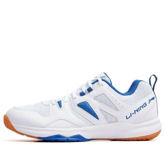 Li-Ning All-around King White Blue Gum AYTQ027-6