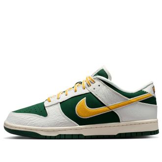 Nike Dunk Low Retro Sail University Gold Fir IM4413-100