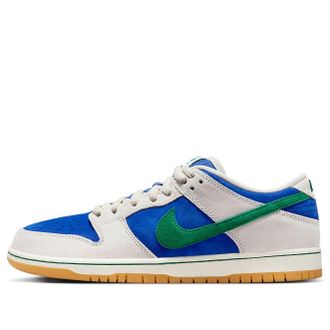 Nike SB Dunk Low Hyper Royal Malachite HF3704-001