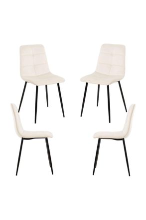 Regalos Miguel Packs Sillas Comedor - Pack 4 Sillas Daris Terciopelo - Beige