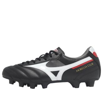 Mizuno Morelia II Club Black White P1GA250801