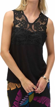 Joseph Ribkoff V-Neck Sleeveless Pullover Top In Black