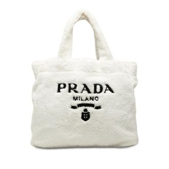 Prada Triangle Logo Plate Tote