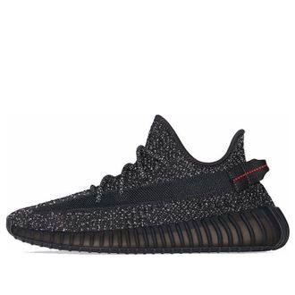 adidas Yeezy Boost 350 V2 Black Reflective FU9007